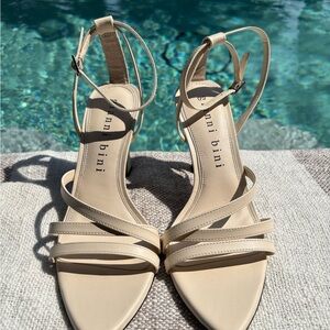 Gianni Bini Cream Strappy Sandals